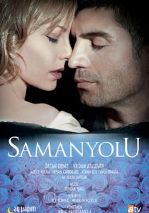 Сериал Опасная любовь 2009