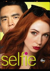 Сериал Селфи 2014