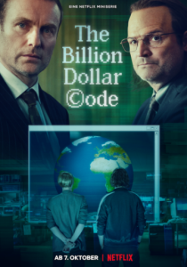 Сериал Код на миллиард долларов 2021