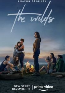 Сериал Дикарки 2020