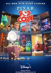 Сериал Мультяшки Pixar 2021