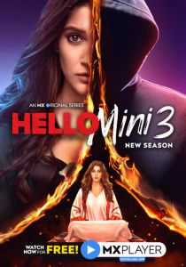Сериал Hello Mini 2019