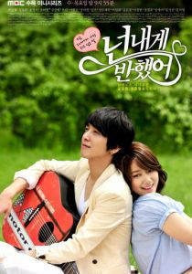 Сериал Струны души 2011