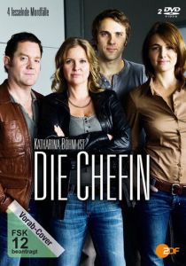 Сериал Шефиня 2012
