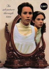 Сериал Зеркало, зеркало 1995