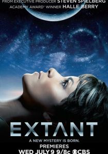 Сериал За пределами 2014