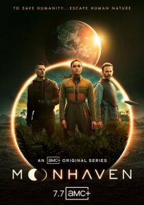 Сериал Мунхэвен 2022