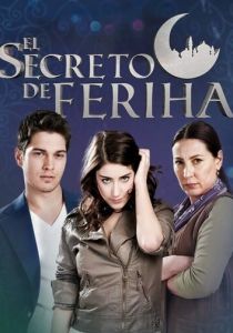 Сериал Назвала я её Фериха 2011
