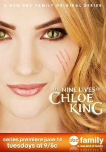 Сериал Девять жизней Хлои Кинг 2011