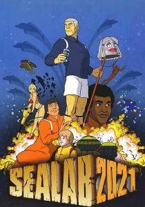 Сериал МорЛаб-2021 2000