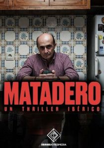 Сериал Скотобойня 2019