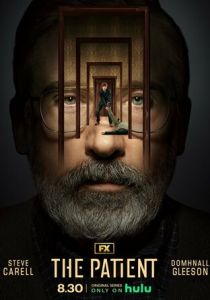 Сериал Пациент 2022