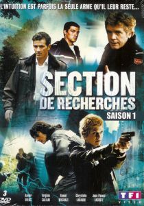 Сериал Служба расследований 2006