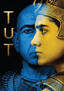 Сериал Тут 2015