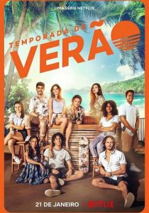 Сериал Летний сезон 2022