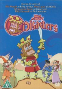 Сериал Эпик фейл короля Артура 2005