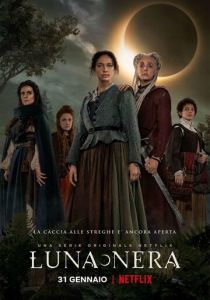 Сериал Чёрная луна 2020