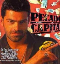 Сериал Шальные деньги 1998