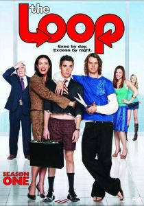 Сериал Везунчик Сэм 2006