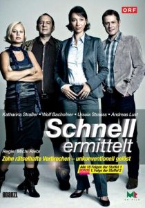 Сериал Дело ведёт Шнель 2009