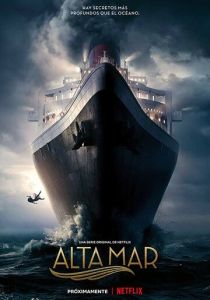Сериал Открытое море 2019