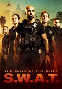 Сериал S. W. A. T.: Спецназ города ангелов 2017