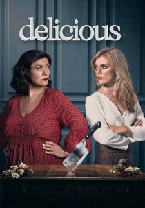 Сериал Вкусная жизнь 2016