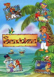 Сериал Сандокан 1992
