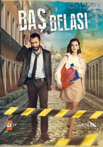 Сериал Беда на голову 2021
