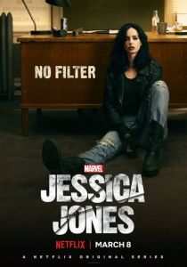 Сериал Джессика Джонс 2015