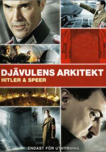 Сериал Шпеер и Гитлер 2005