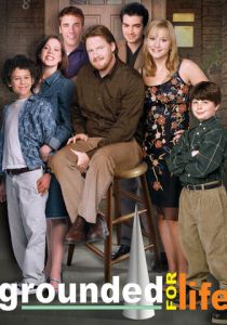 Сериал Основа для жизни 2001