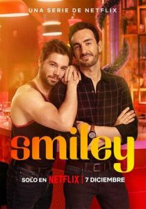 Сериал Смайлик 2022