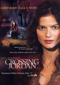 Сериал Расследование Джордан 2001