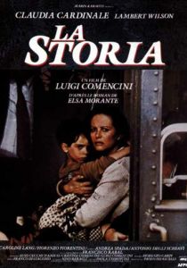 Сериал История 1986