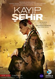 Сериал Потерянный город 2012