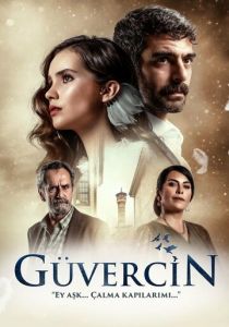 Сериал Голубка 2019