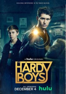 Сериал Братья Харди 2020