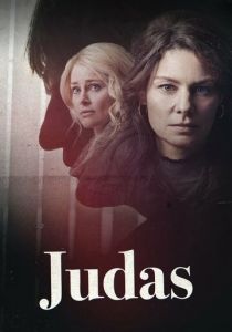 Сериал Иуда 2019