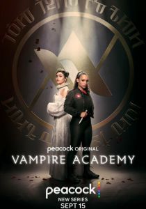 Сериал Академия вампиров 2022