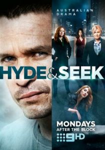 Сериал Детектив Хайд 2016