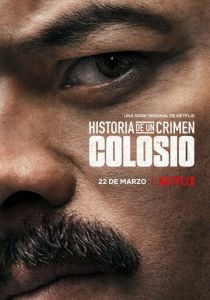 Сериал Криминальные записки: Колосио 2019