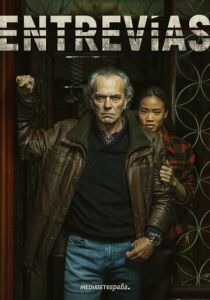Сериал Entrevías 2021