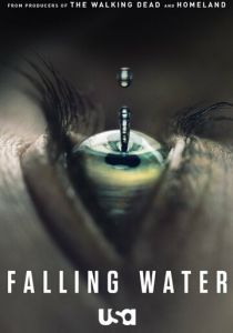 Сериал Падающая вода 2016