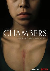 Сериал Камеры моего сердца 2019