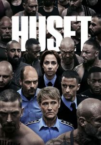 Сериал Huset 2023