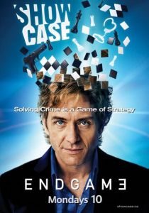 Сериал Конец игры 2011