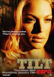Сериал Тилт 2005