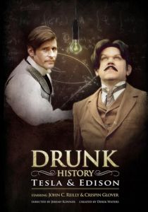Сериал Пьяная история 2013
