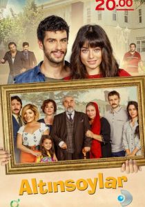 Сериал Семья Алтынсой 2016